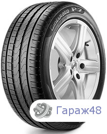 Pirelli Cinturato P7 RunFlat 255/40 R18 95Y